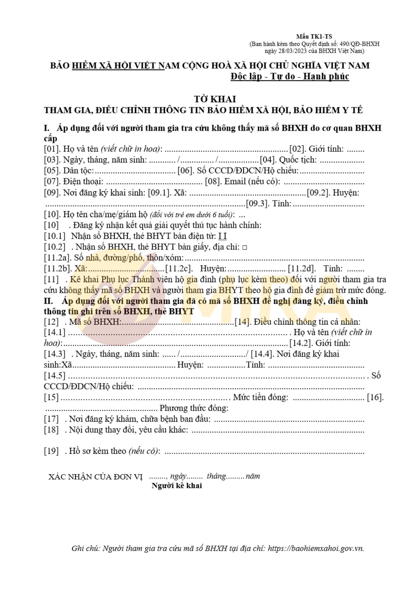 Mẫu tờ khai BHXH 