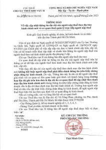 Về việc cập nhật thông tin địa chỉ của người nộp thuế theo địa chỉ hành chính mới và cơ quan thuế quản lý trực tiếp người nộp thuế